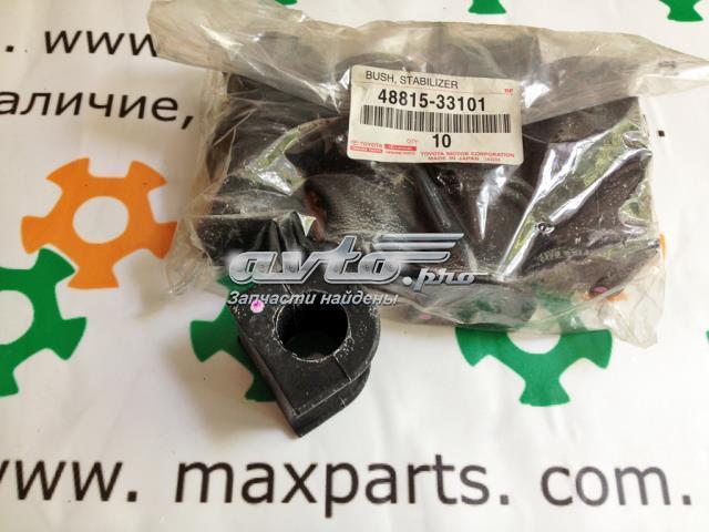 TOYOTA 4881533100 Втулка стабилизатора переднего в наличии Днепр