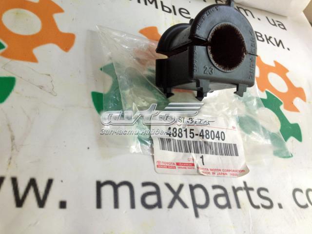 Втулка переднего стабилизатора Lexus RX 300/330/350/400H