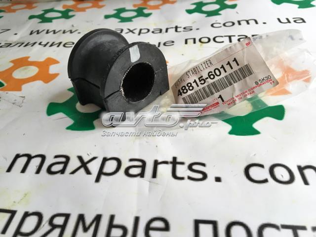 4881560111 TOYOTA Втулка стабилизатора переднего купить в Кривой Рог