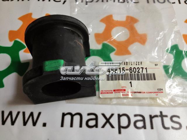 4881560271 TOYOTA Втулка стабилизатора переднего купить в Хмельницкий