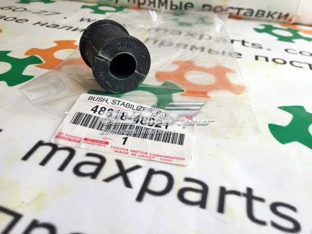 Втулка стабилизатора заднего 4881806150 TOYOTA