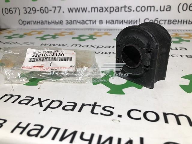 TOYOTA 4881806330 Втулка стабилизатора заднего в наличии Кривой Рог