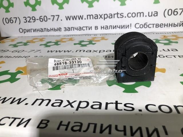 4881806330 TOYOTA Втулка стабилизатора заднего купить в Тернополь