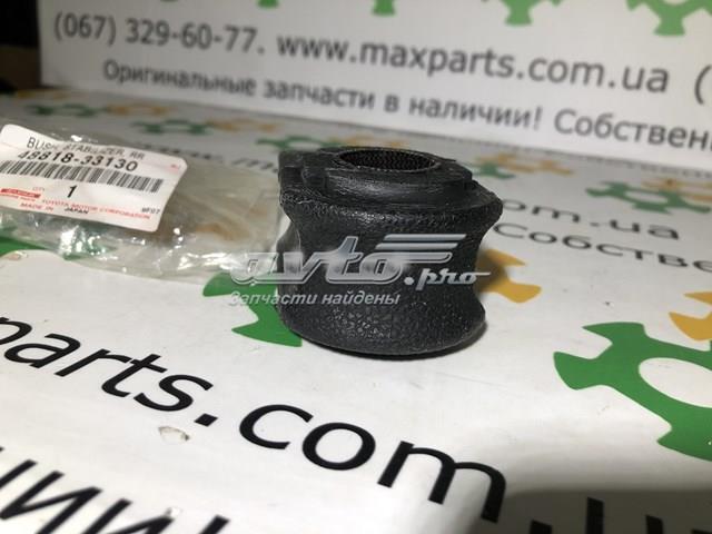 TOYOTA 4881806330 Втулка стабилизатора заднего в наличии Каменское