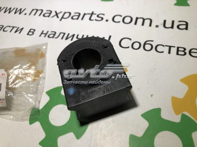 4881806330 TOYOTA Втулка стабилизатора купить в Ирпень