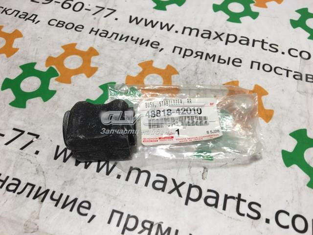 Прокладка стабильзатора заднего 488180R010 TOYOTA