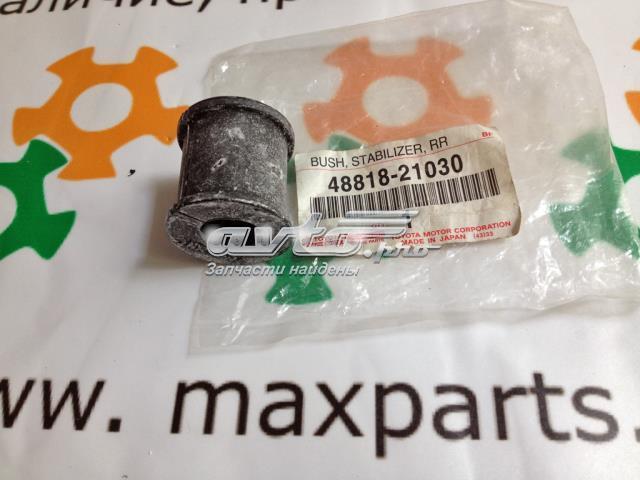 4881821030 TOYOTA Втулка стабилизатора купить в Львов