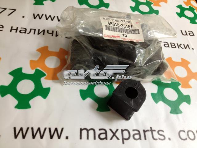 4881833100 TOYOTA Втулка стабилизатора купить в Житомир