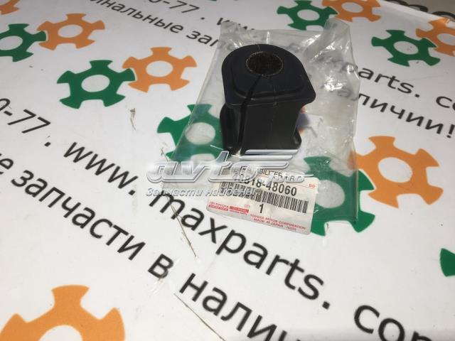 4881848060 Втулка стабилизатора купить Киев