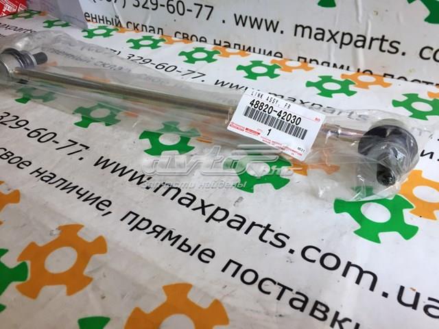 Стойки стабилизатора 4882002070 TOYOTA