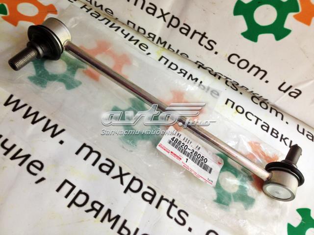 Тяга переднего стабилизатора 4882028050 TOYOTA