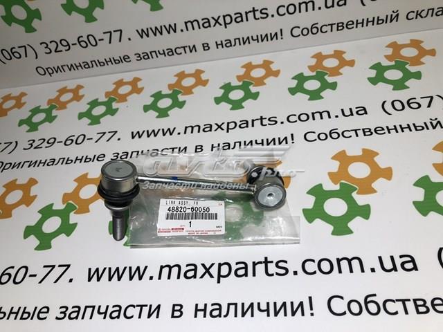 TOYOTA 4882060050 Стойка переднего стабилизатора правая в наличии Хмельницкий