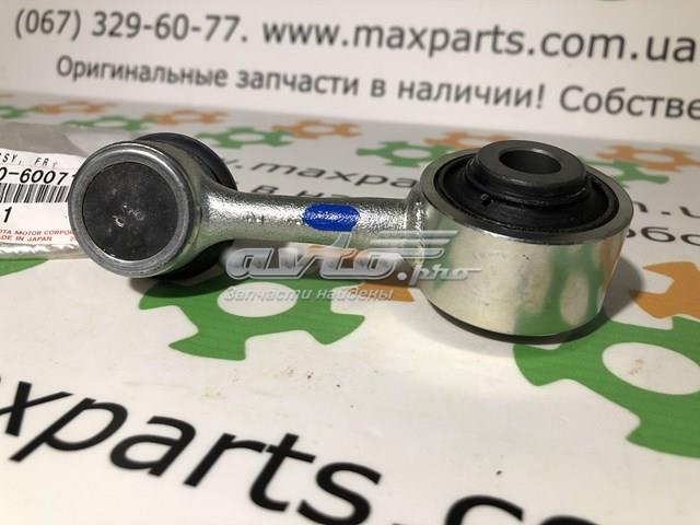 4882060071 TOYOTA Стойка переднего стабилизатора правая купить в Черкассы
