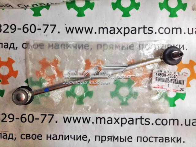 4883033040 Стойка стабилизатора заднего купить Винница