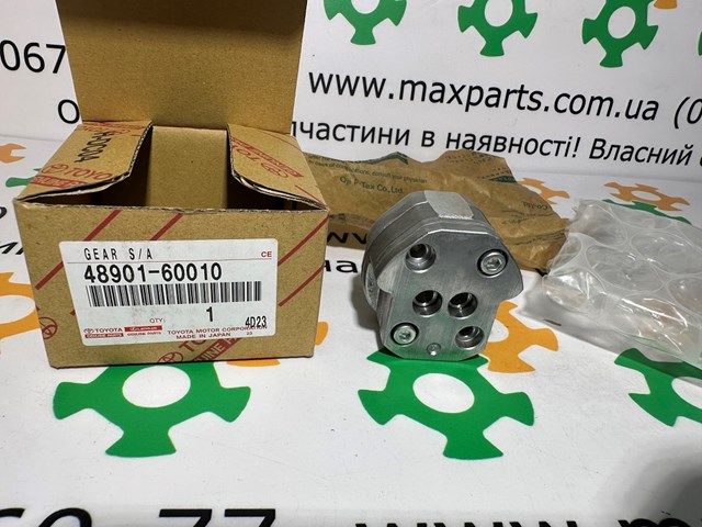 Насос системы ESP 4890160010 TOYOTA