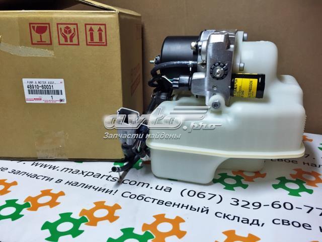 TOYOTA 4891060031 Компрессор пневмоподкачки (амортизаторов) в наличии Ровно