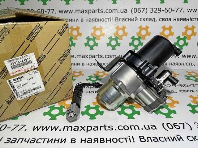 TOYOTA 4891434021 Компрессор пневмоподкачки (амортизаторов) в наличии Днепр