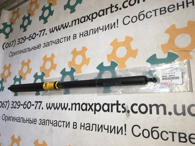 6865009010 TOYOTA Амортизатор багажника купить в Кривой Рог