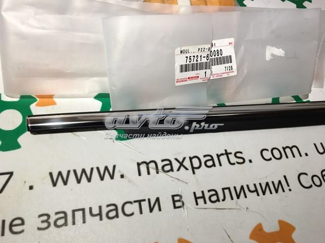 7572160080 TOYOTA Молдинг опускного стекла двери задней правой купить в Киев
