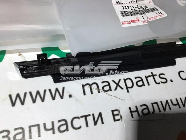7572160080 TOYOTA Молдинг опускного стекла двери задней правой купить в Запорожье