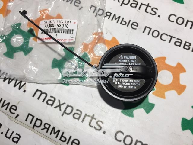 TOYOTA 7730053010 Крышка (пробка) бензобака в наличии Сумы