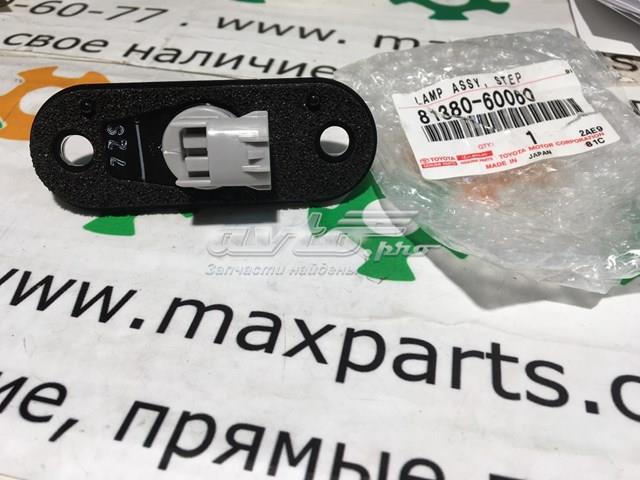 8138060060 TOYOTA купить в Черновцы