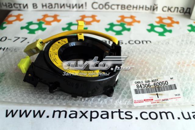 Кассета AirBag 8430648010 TOYOTA