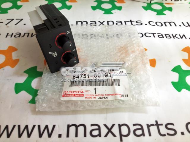 8475160190 TOYOTA Кнопка включения обогрева сиденья купить в Черкассы