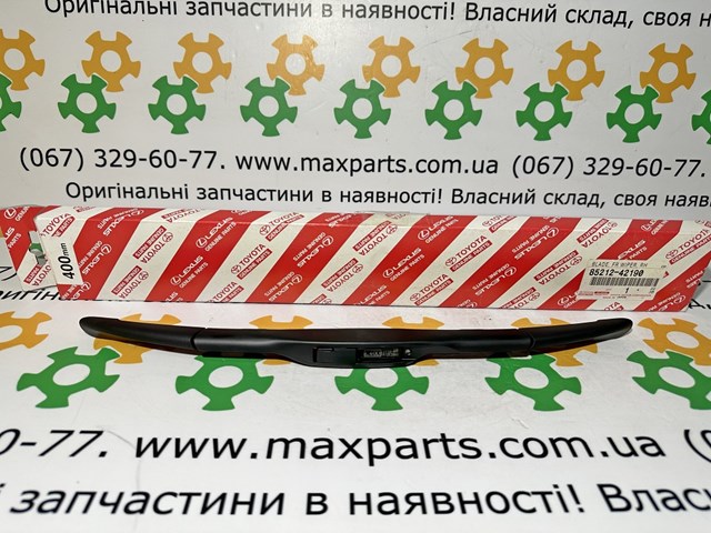Щетка стеклоочистителя лобового стекла, пассажирская 8521242190 TOYOTA