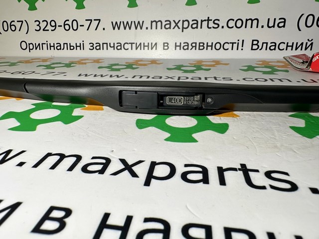 8521242190 TOYOTA Щетка-дворник лобового стекла пассажирская купить в Полтава