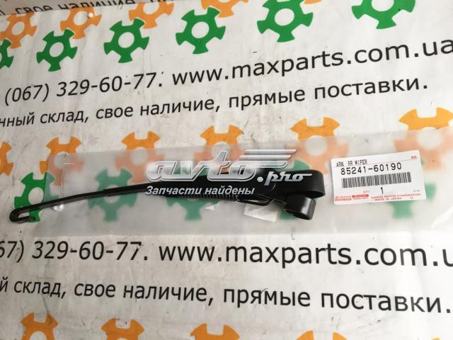 TOYOTA 8524160190 Рычаг-поводок стеклоочистителя заднего стекла в наличии Днепр