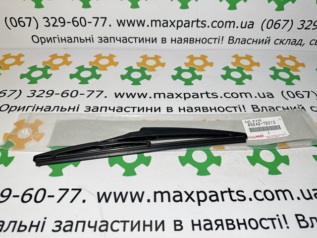 8524272010 Щетка-дворник заднего стекла купить Львов