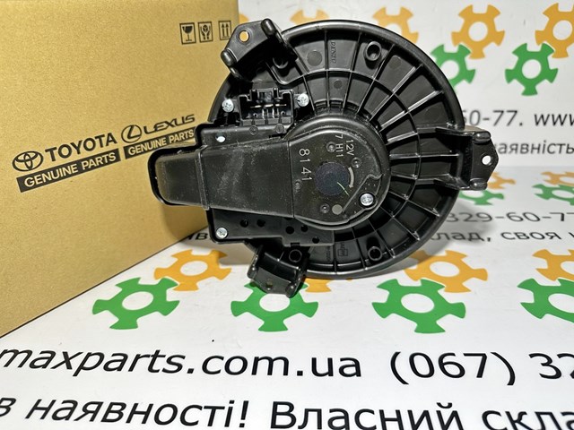 Моторчик печки 8710360400 TOYOTA