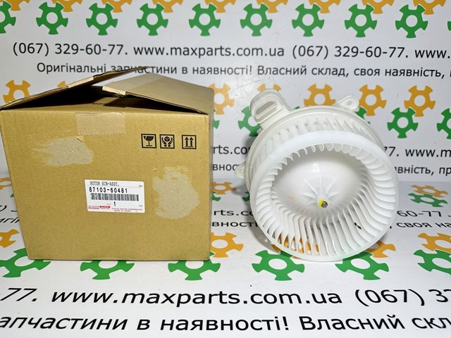 TOYOTA 8710360481 Мотор вентилятора печки (отопителя салона) в наличии Черновцы