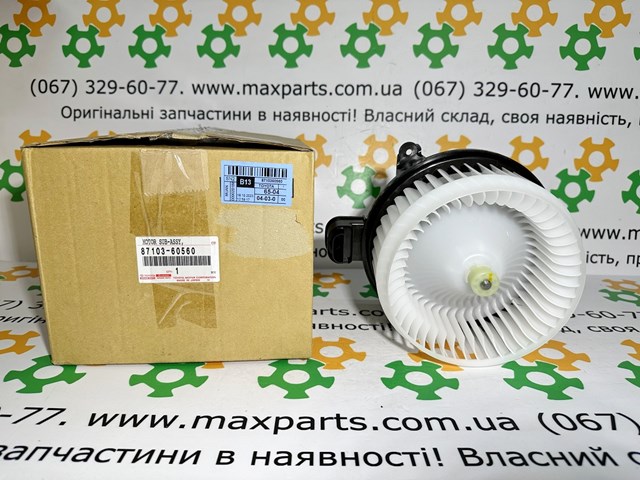 Электромотор печки 8710360560 TOYOTA
