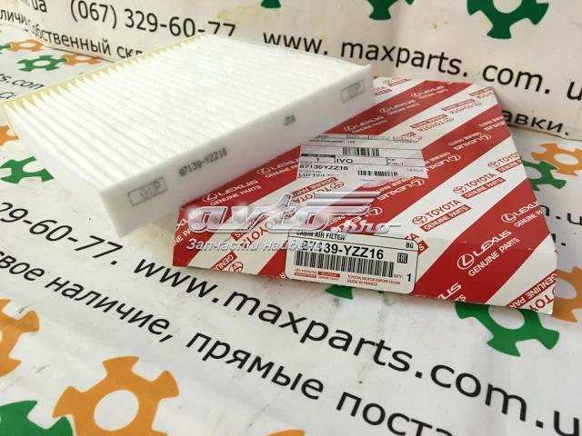 Фильтр салона Toyota RAV4