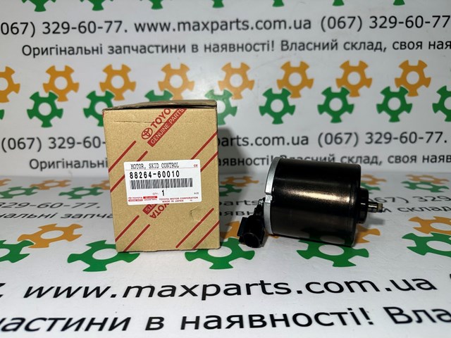 8826460010 TOYOTA Мотор управления раздаткой купить в Житомир