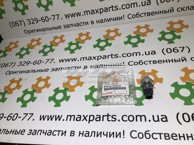 TOYOTA 8864508010 в наличии Ирпень
