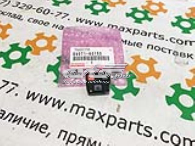 8907160150 купить Житомир