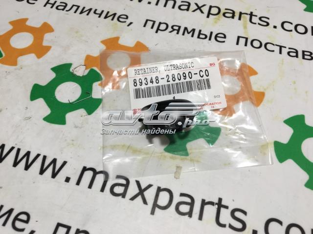 Кольцо датчика парковки