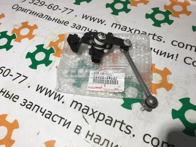 TOYOTA 8940834030 Датчик уровня положения кузова задний левый в наличии Тернополь