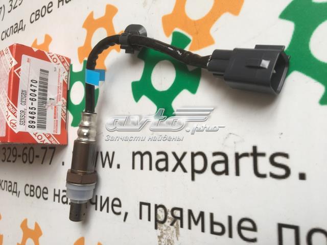 8946560470 TOYOTA Лямбда-зонд, датчик кислорода до катализатора купить в Ужгород
