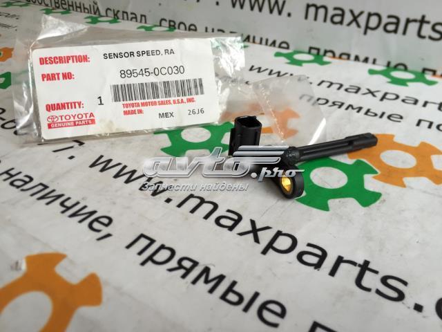 895450C030 TOYOTA Датчик АБС задний правый купить в Кривой Рог