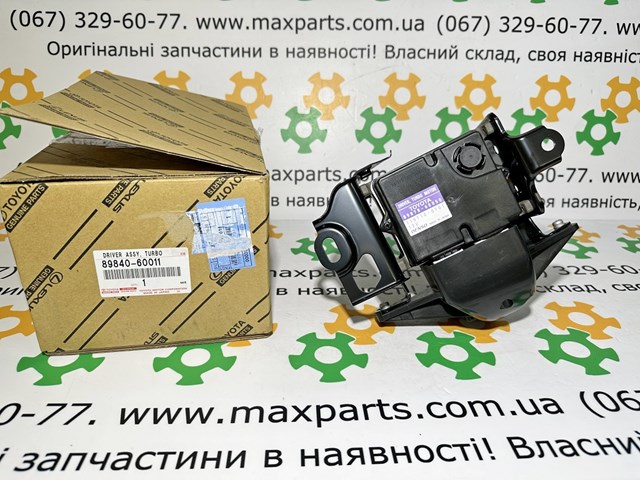 Преобразователь давления (соленоид) наддува 8984060010 TOYOTA