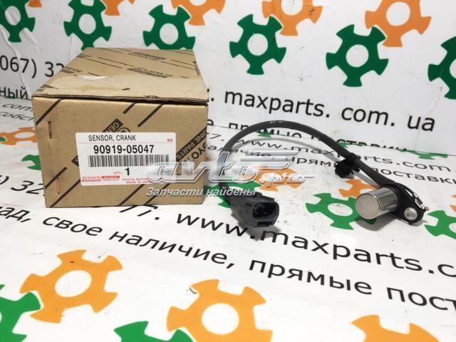 9008019024 TOYOTA Датчик коленвала купить в Харьков