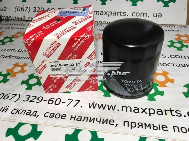 90915300028T TOYOTA Фильтр масляный купить в Черновцы