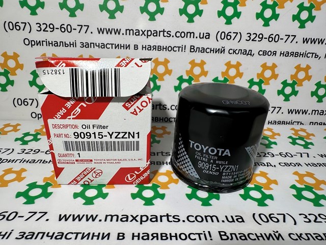 Фильтр центробежный очистки масла Toyota Corolla