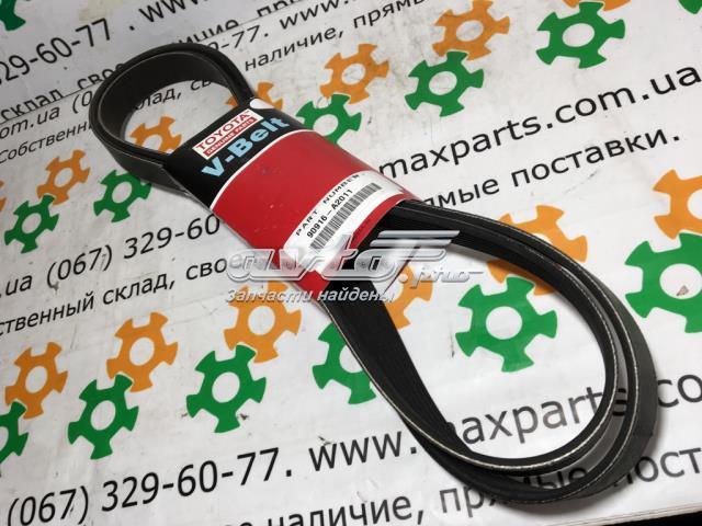 Ремень кондиционера 90916A2011 TOYOTA