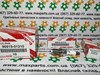 Свеча 9091901210 TOYOTA