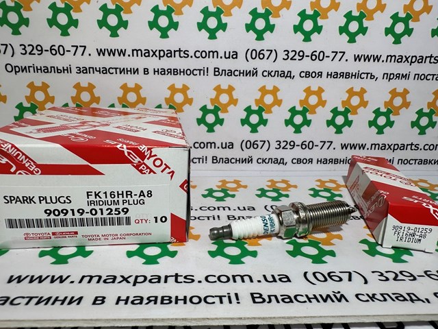 9091901259 Свеча зажигания купить Запорожье
